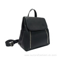 Stylish Daypack Purse For Women